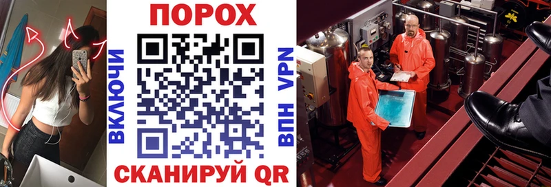 нарко площадка формула Ардон АМФЕТАМИН 98%