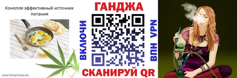 Еда ТГК марихуана  Ардон 