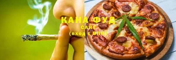 меф VHQ Алексеевка
