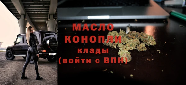 меф VHQ Алексеевка