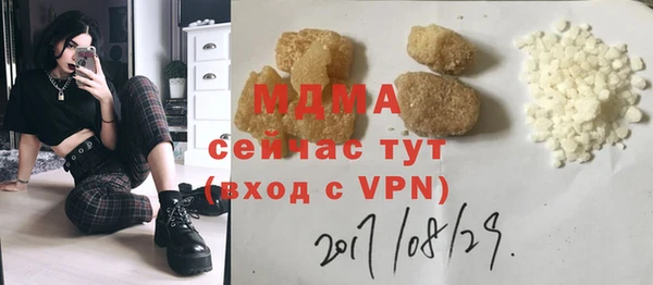 МДПВ Алзамай