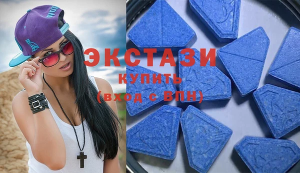 МДПВ Алзамай