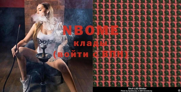 МДПВ Алзамай