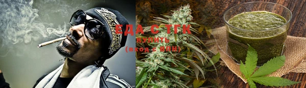метамфетамин Покачи