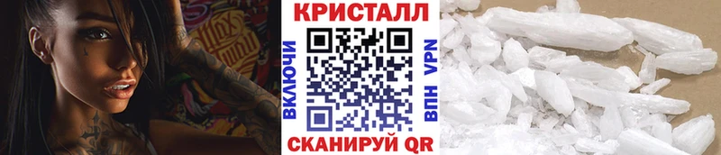 сколько стоит Ардон МЕТАМФЕТАМИН Декстрометамфетамин 99.9%